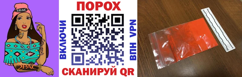 Amphetamine 97% Сургут