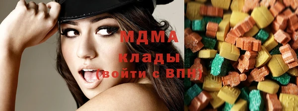 2c-b Елабуга