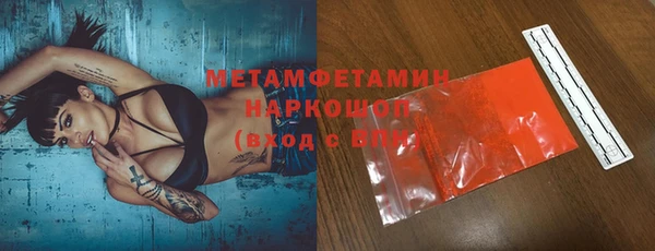 2c-b Елабуга