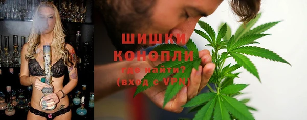 соль курить ск Елизово