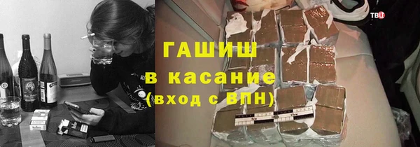2c-b Елабуга