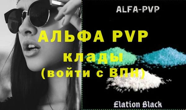 соль курить ск Елизово