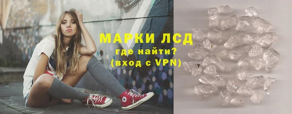 2c-b Ельня