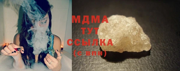 2c-b Ельня