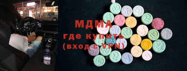 соль курить ск Елизово