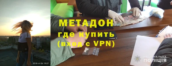 соль курить ск Елизово