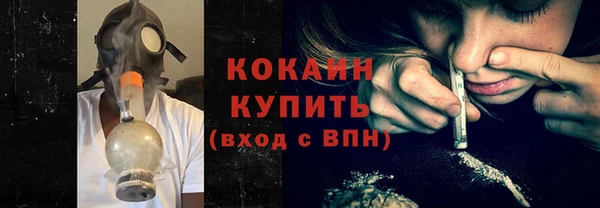 соль курить ск Елизово