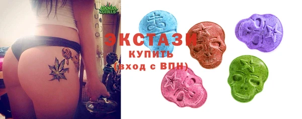 соль курить ск Елизово