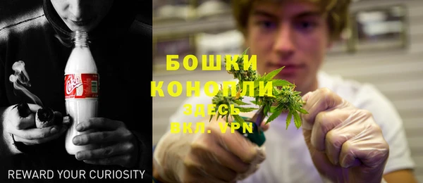 соль курить ск Елизово