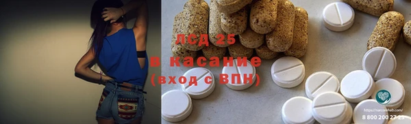 2c-b Елабуга