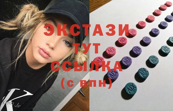 2c-b Елабуга