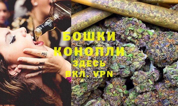 соль курить ск Елизово