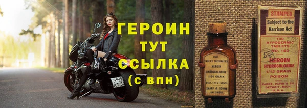 соль курить ск Елизово