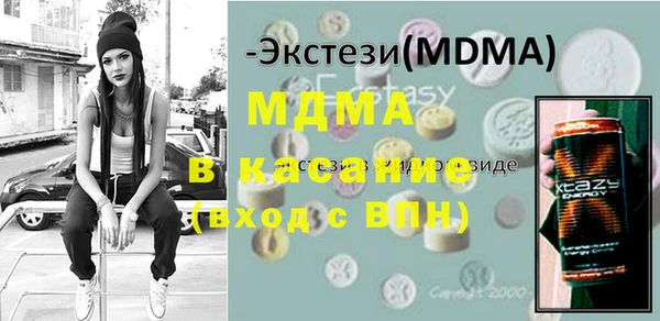 соль курить ск Елизово