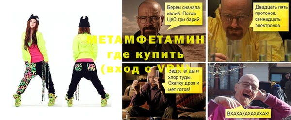 2c-b Елабуга