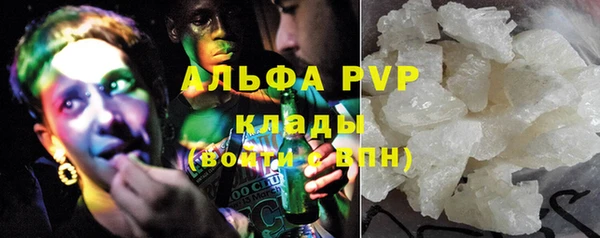 2c-b Елабуга