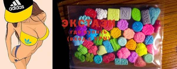 2c-b Елабуга
