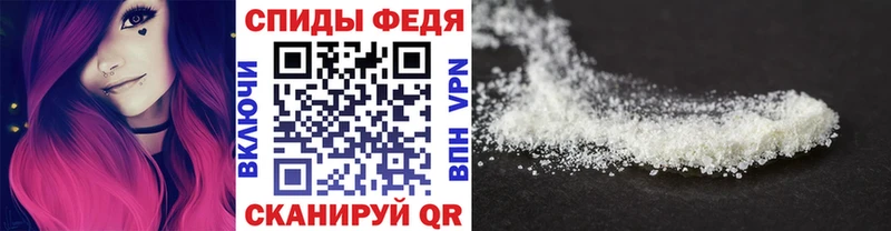 Купить закладки  Сургут  Первитин винт 