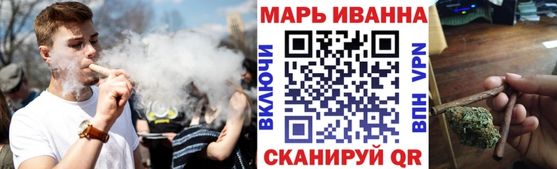 Купить закладки  Сургут  Бошки марихуана VHQ 